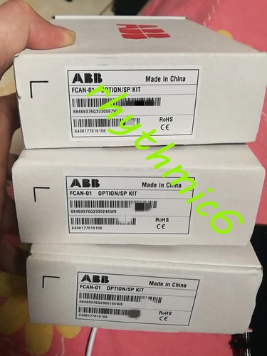 Nuevo módulo de comunicación ABB FCAN-01 FastEx o DHL - Imagen 1 de 1
