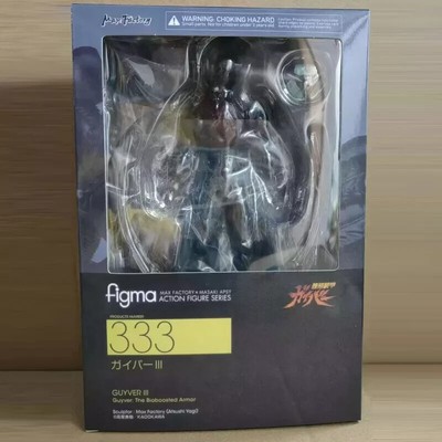 Anime Guyver III Bio Booster Armor Guyver figma No.333 Action PVC Figure 16cm