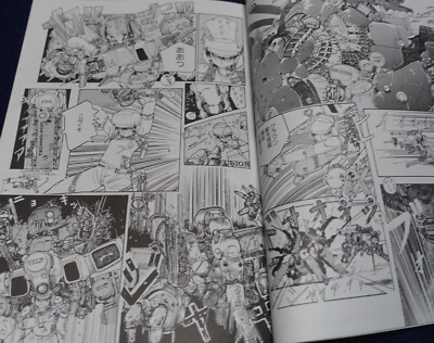 MABE アートブック Kouji Akimoto Grummana & AMP Mechanic & Girls Art Book