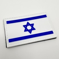 Israel Flag 3.25x2 Rectangle Rubber Tactical Patch Stitched Israeli Jerusalem
