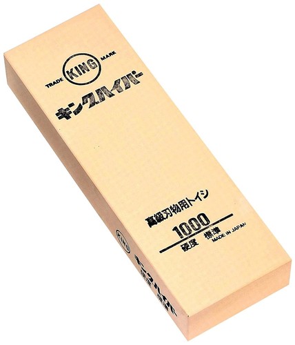 KING SHARPENING STONE "KING HYPER" #1000 (205x70x34mm) 6100010 - 第 1/2 張圖片