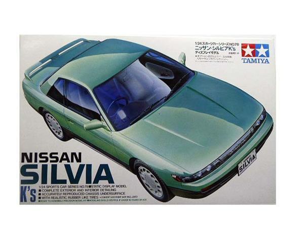 Tamiya 1/24 Nissan Silvia K's Model Car Kit Tamiya 1/24 Nissan Silvia K's Model Car Kit