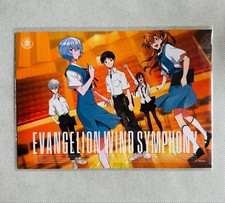 Korean Exclusive EVA 30th Anniv Wind Symphony Mini Poster LE