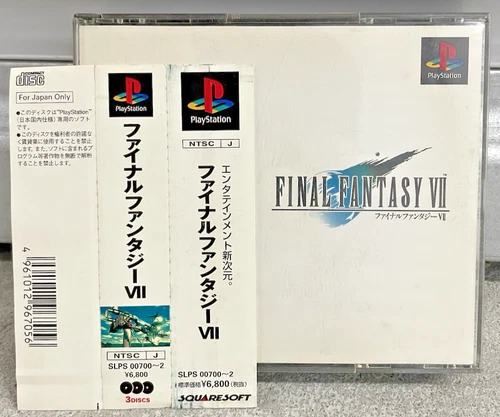 Final Fantasy VII Standard Version W/ SPINE CARD 1997 PlayStation 1 PS1 COMPLETE