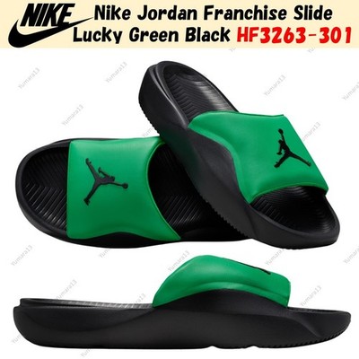 Nike Jordan Franchise Slide Lucky Green Black HF3263-301 Men's Size