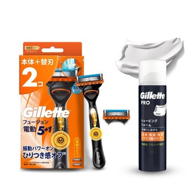 Gillette Fusion Power Holder with 2 Replacement Blades + Shaving Foam