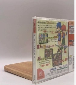 Plus Plum Dreamcast DC Japan Import New Factory Sealed Sega Puzzle Retro Game