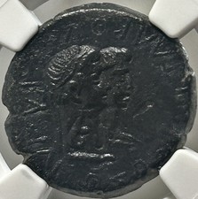 Rhoemtalces Pythodoris Augustus AE24 11 BC - AD 12 NGC Ch VF