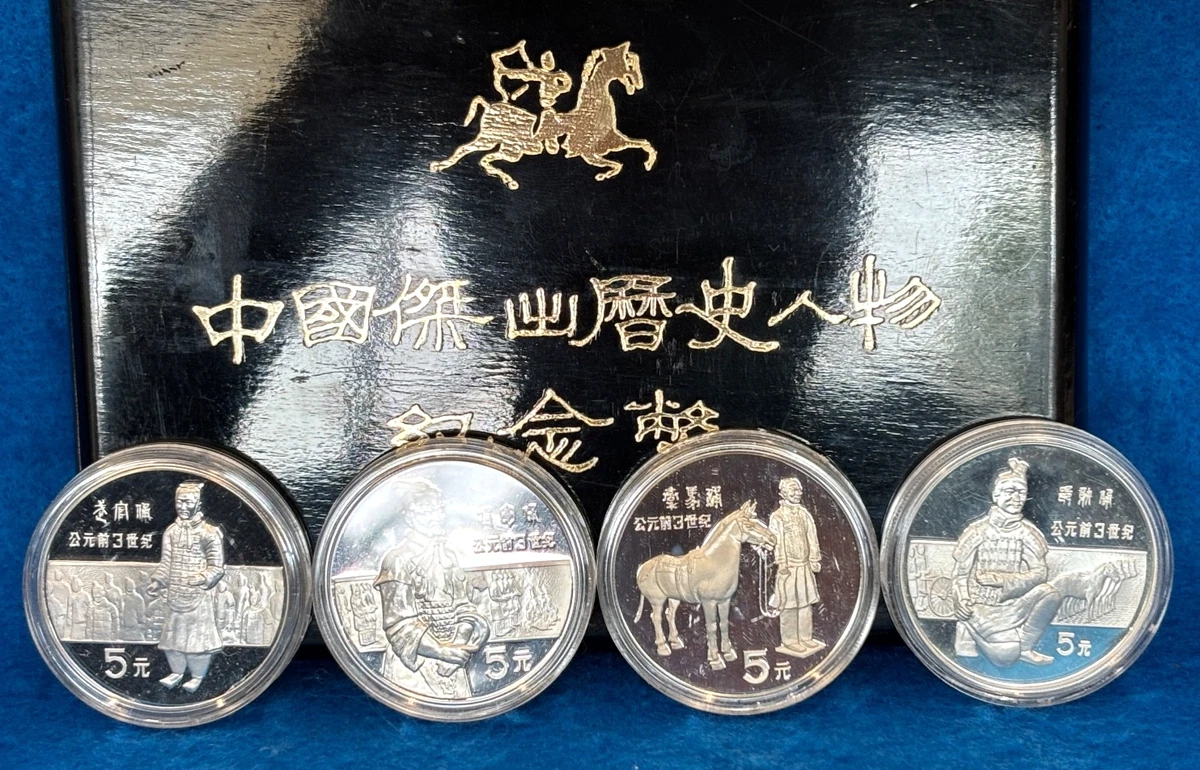 5 元银色1984 中华民国金币(1949-现在) 的人| eBay