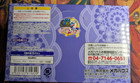 Sailor Moon 20th Anniversary Petit Chara Figures Box Set of 6 NEW MegaHouse — photo 5