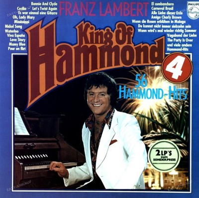 Franz Lambert - King Of Hammond 4 2LP (VG+) '