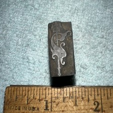 Printing Block “ Pitchfork “ Lead Block.
