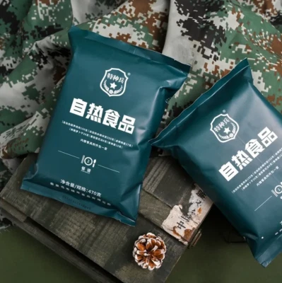 ARMY SURPLUS Chinese PLA Navy MRE Special Forces Emergency Combat Rations