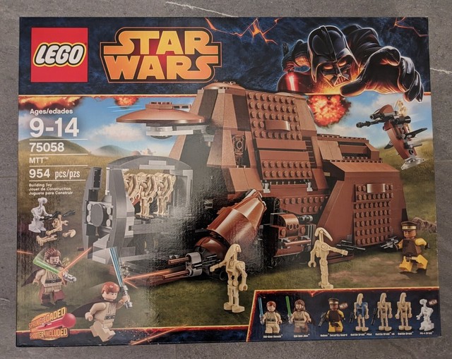 lego 75058