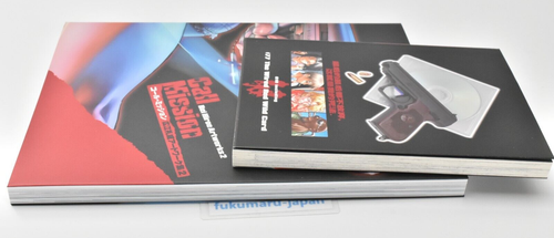 BLACK LAGOON Vol.10 Limited Comic Art Works poster & Clear file holder - Picture 7 of 23