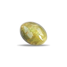 Luminous 10.60 Ct Natural Chrysoberyl Cats Eye Oval Shape Loose Gemstone