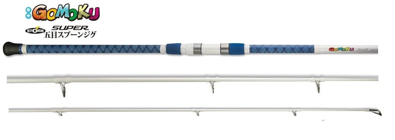 Storm Gomoku SURF Graphite Surf Rod - 3 Piece and 2 Piece Options Available