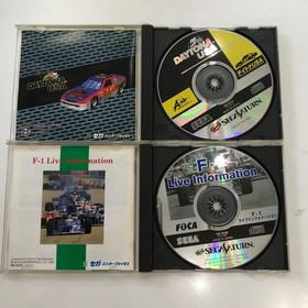 Sega Saturn Daytona USA F-1 Live Information #b26631