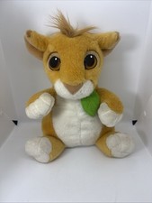 VTG 1993 Authentic Disney Lion King Talking Baby Simba Cub 12" Plush Leaf Collar