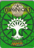Magic the Gathering Ravnica City of Guilds SELESNYA Promo MAGNET 2005
