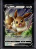 2019-2023 Pokemon SWSH Black Star Promos Eevee V #SWSH065