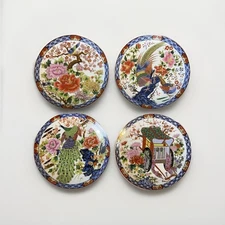 Set of 4 Modern Japanese Imari Plates Peacock Bird Floral Ox-Cart Gold Trim
