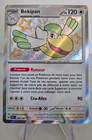 Carte Pokémon Békipan 204/091 Shiny Destinées de Paldéa Alternative Display