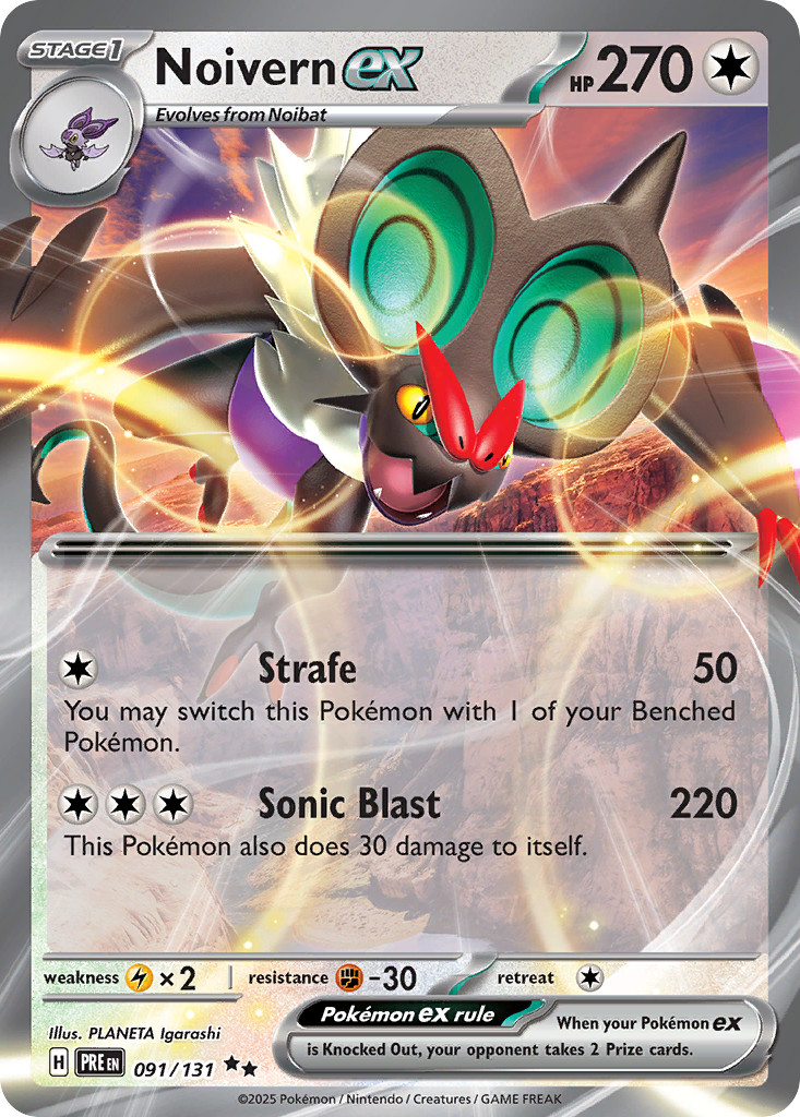 Noivern ex 091/131 Double Rare Prismatic Evolutions Pokemon NM