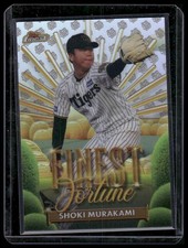2025 Finest NPB #FF-5 Shoki Murakami Finest Fortune
