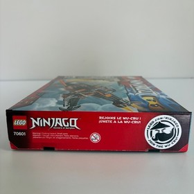 Lego Sky Shark 70601 Ninjago Brand New Sealed Set Skybound Lloyd 221 Pieces 2016