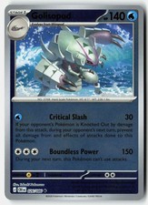 Golisopod Uncommon Chaos Rising Reverse Holo 026/086 NM/M Pokemon