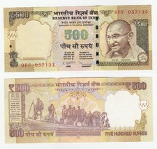 INDIA 500 Rupees 2012 s/n 0FF 057133 Uncirculated (see scan)