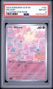 Milcery 152/142 Stellar Crown Illustration Rare