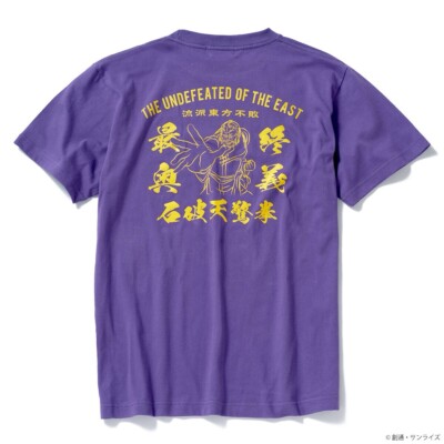 【TAKERU】15TH BIG Tシャツ(PURPLE) TAKERU】15TH BIG Tシャツ(PURPLE) Men's ProSphere Purple The