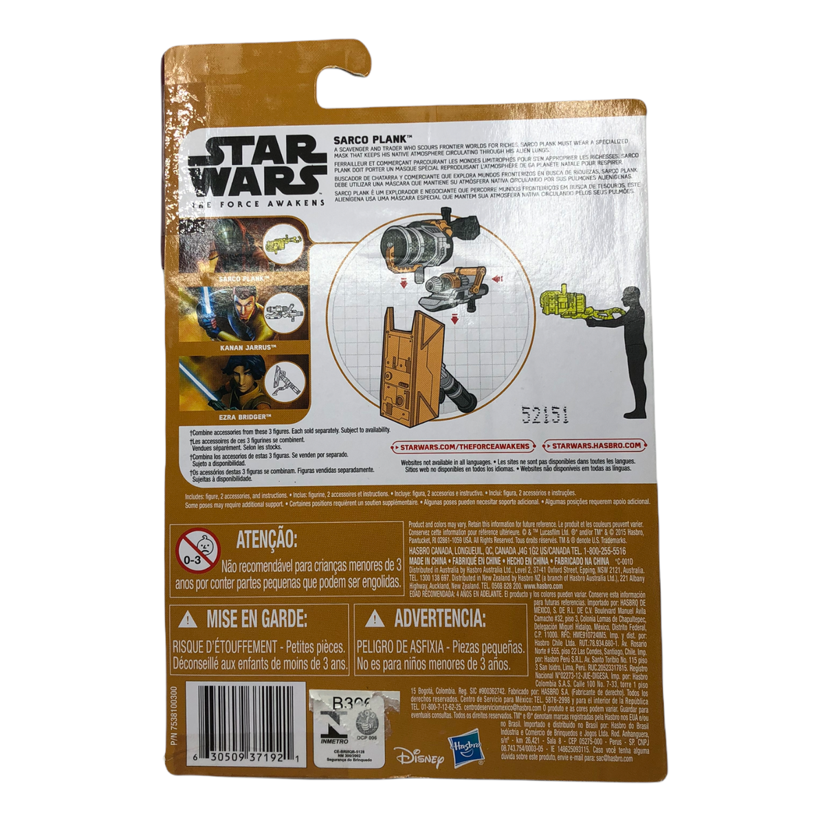 Star Wars The Force Awakens – Action Figure Sarco Plank (Missione Desertica), 9,5 Cm