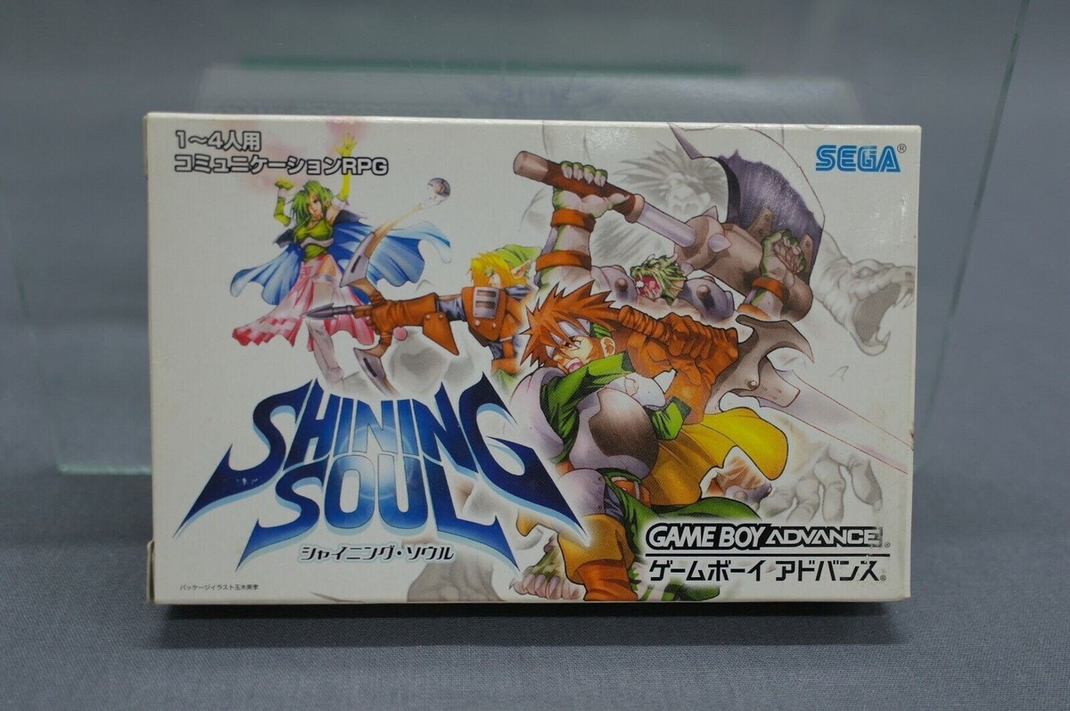 NINTENDO GAME BOY ADVANCE GBA Shining Soul (10918-5-6) | eBay