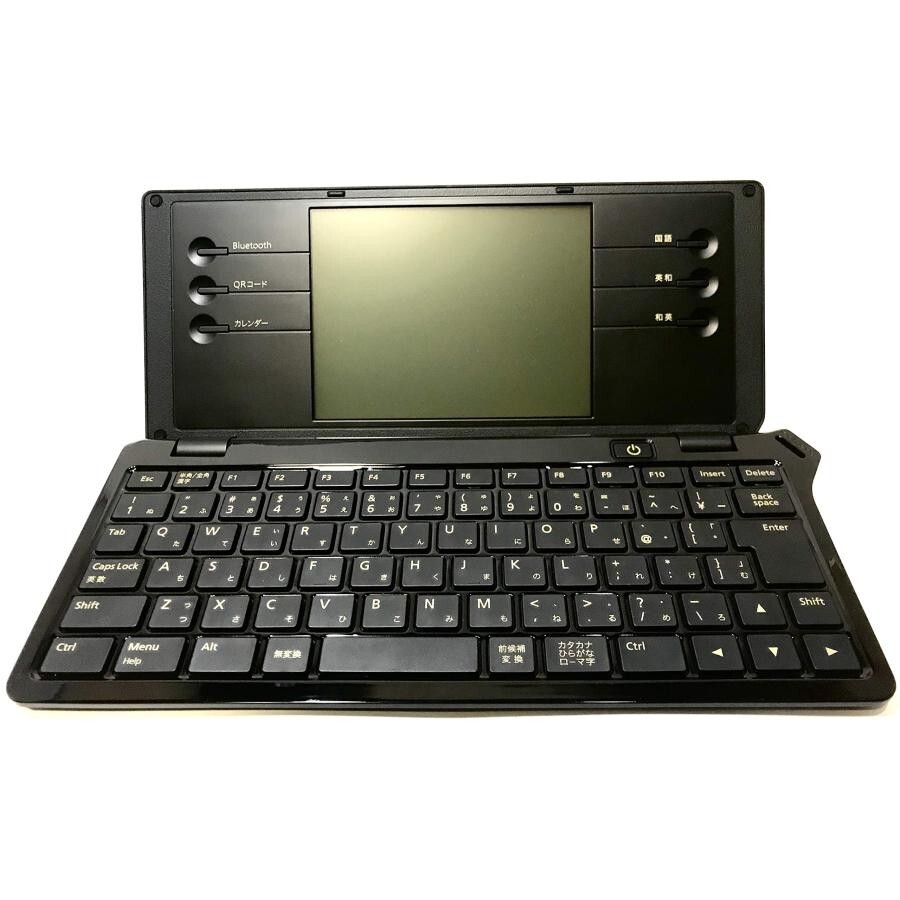 キーボード POMERA KING JIM DM100 DM100 | デジタルメモ「ポメラ」 | KING JIM