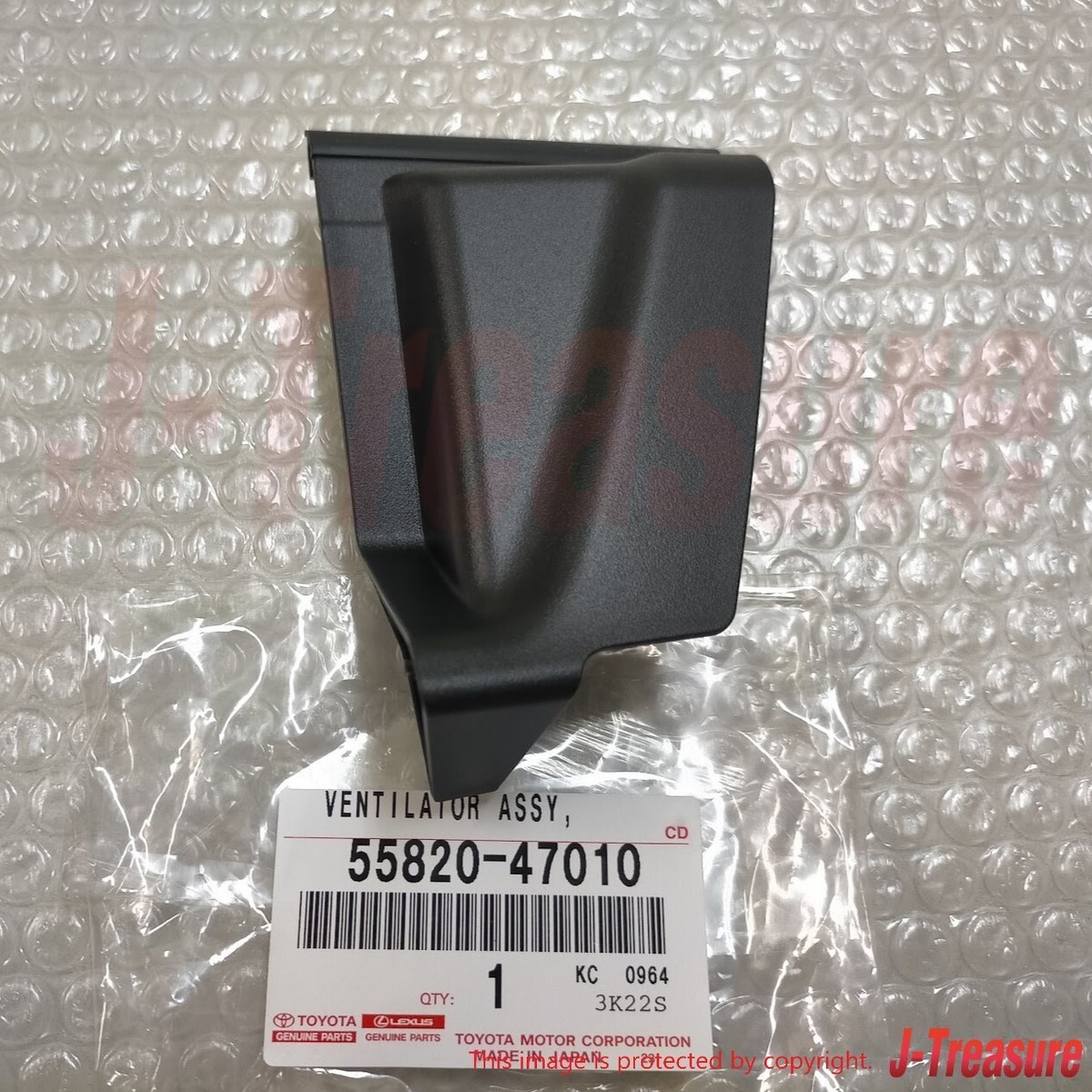 TOYOTA PRIUS V ZVW41 2011-2014 Genuine Front Ventilator Assy
