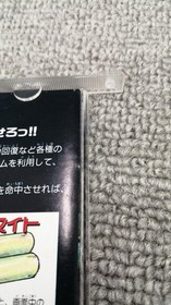 Taito Operation Wolf PC Engine Hu Card Game Used