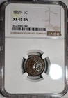 NGC XF-45 BN 1869 Indian Head Cent, Razor-Sharp w/ Light Luster, Looks AU!
