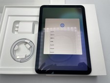 Apple iPad mini (6th Generation) A2567 256 GB, Wi-Fi, 8.3 in