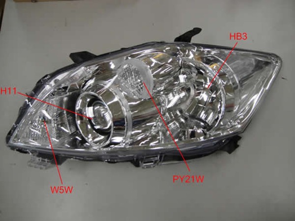 Hauptscheinwerfer Alkar 2745034 FüR Toyota Auris H11 PY21W HB3 Tipo V Dual Vvti-image