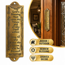 Jewish Mezuzah Case Bronze Tone Hebrew Home Blessing Judaica Door Scroll Holder