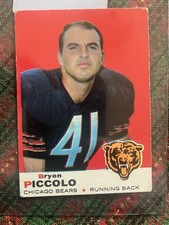 1969 Topps Set-Break # 26 Brian Piccolo Chicago Bears Brian’s Song