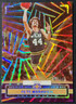 Pete Maravich 2023-24 Panini Photogenic 02/49 Wedges Utah Jazz #123