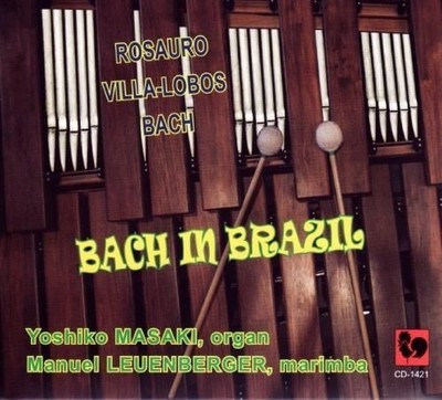 Audio Cd - Bach In Brazil: Rosauro, Villalobos, Bach  - Gallo-vde -D- Neu
