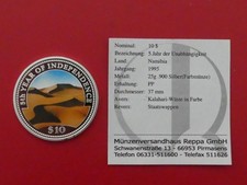 Namibia, 10 Dollars, 5 Jahre Unabh&auml;ngigkeit, 1995, PP, farbig, Silber, original