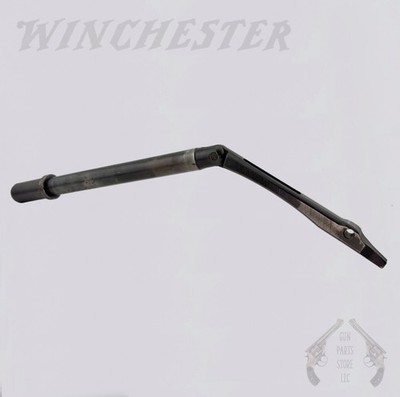 WINCHESTER Model 50 & Model 59 Inertia Rod & Link Assembly - 12 Gauge