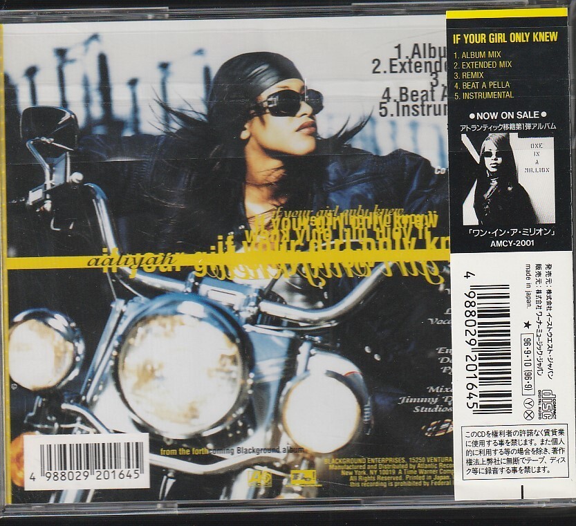 Aaliyah – If Your Girl Only Knew Japan CD w/obi AMCY 2016 | eBay