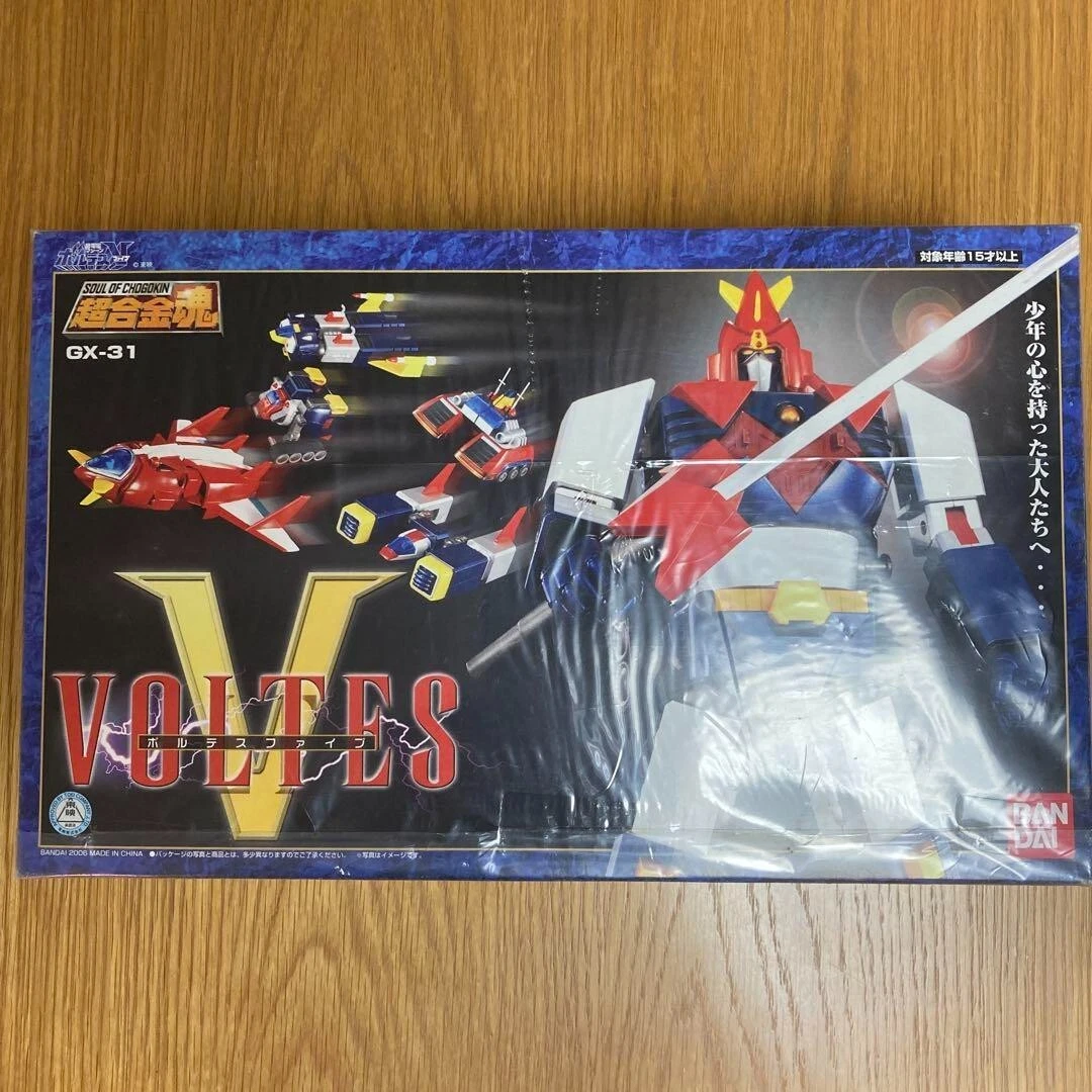 Gx31 voltes cheap v
